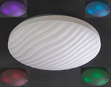 Светильник светодиодный (Люстра) Мелодия Света M2024/400-55W RGB картинка 